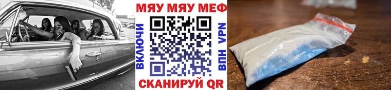 Сколько стоит Сухой Лог Альфа ПВП  Гашиш  Амфетамин  КОКАИН 
