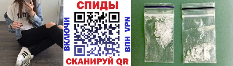 АМФЕТАМИН 98%  Сухой Лог 