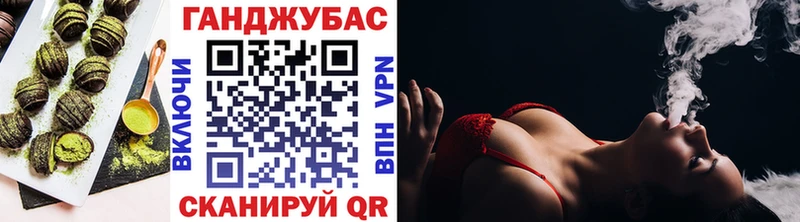 Cannafood конопля  где можно купить   hydra tor  Сухой Лог 