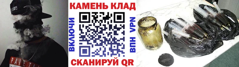 цены наркотик  Сухой Лог  ГАШИШ гашик 