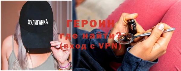 меф Алексеевка
