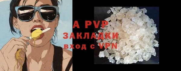 меф Алексеевка