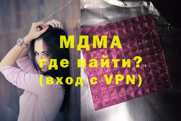 дурь Алзамай