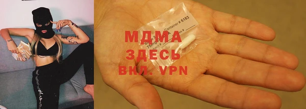 МДПВ Кукмор