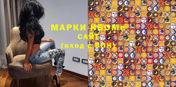 прущая мука Алексин