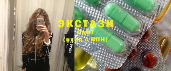 прущая мука Алексин