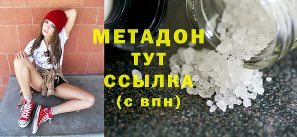 прущая мука Алексин