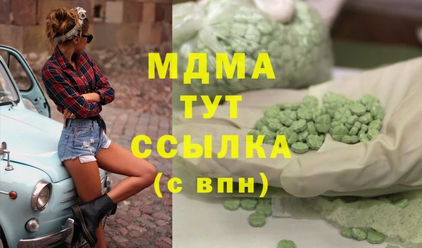 дурь Алзамай