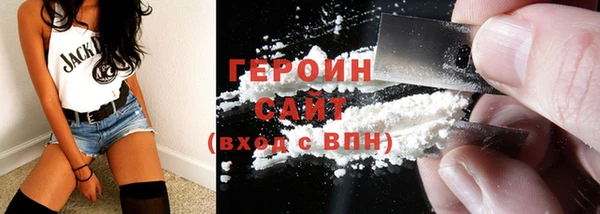 дурь Алзамай