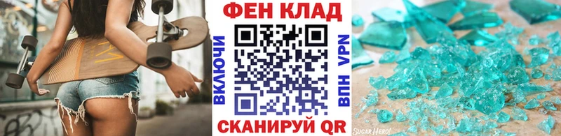 Первитин витя  Сухой Лог 